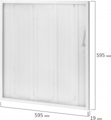 Светильник светодиодный - Фото 10