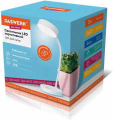 Лампа настольная - Фото 7