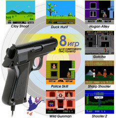 Пистолет для Dеndy - Фото 4