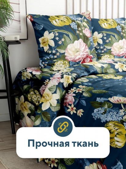 Комплект постельного белья «Вернисаж»
