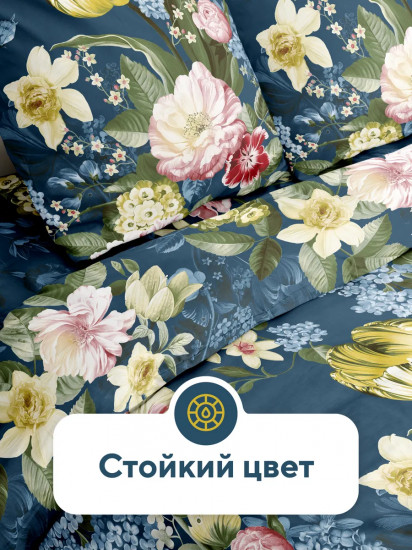 Комплект постельного белья «Вернисаж»