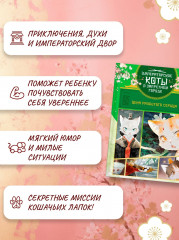 Цена разбитого сердца - Фото 2