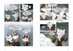 Цена разбитого сердца - Фото 7