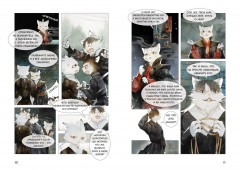 Цена разбитого сердца - Фото 10