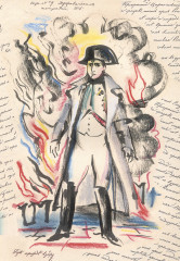 Воспоминания в Царском Селе - Фото 6