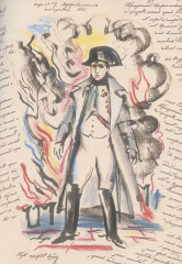 Воспоминания в Царском Селе - Фото 8