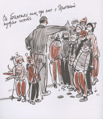 В Бедеевой Поляне абрикосы не растут - Фото 4