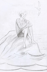 Дубравка - Фото 3