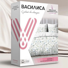 Комплект постельного белья «Либерти» - Фото 6