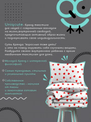Комплект постельного белья «Романс» - Фото 4