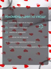 Комплект постельного белья «Романс» - Фото 15