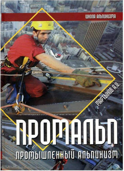 Нонфикшн. Лучшие исследования мира. Комплект из 3 книг