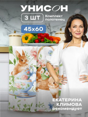 Комплект полотенец кухонных «Сute bunnies» - Фото 1