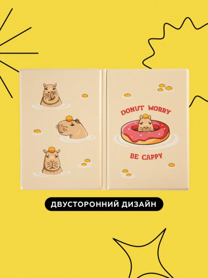Обложка на паспорт «Fanny Capy»