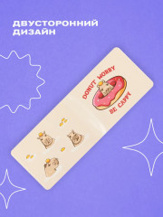 Обложка для студенческого билета «Fanny Capy» - Фото 3