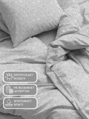 Комплект постельного белья «Камилла» - Фото 6
