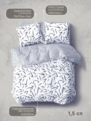 Комплект постельного белья «Фьюжн» - Фото 1