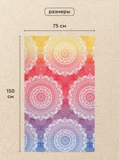 Полотенце пляжное «Mandala»