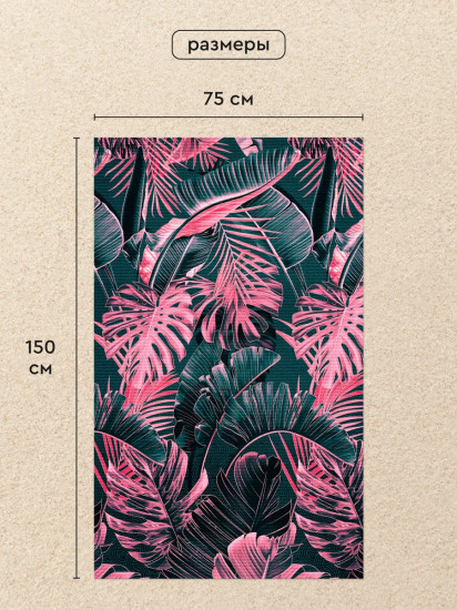 Полотенце пляжное вафельное «Monstera»