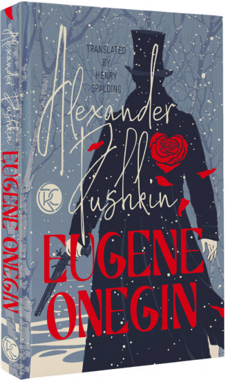 Eugene Onegin
