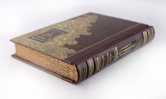 «Искусство войны» Сунь-Цзы. Книга в коллекционном кожаном переплёте ручной работы - Фото 1