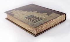 «Искусство войны» Сунь-Цзы. Книга в коллекционном кожаном переплёте ручной работы - Фото 6