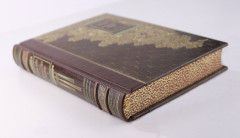 «Искусство войны» Сунь-Цзы. Книга в коллекционном кожаном переплёте ручной работы - Фото 7