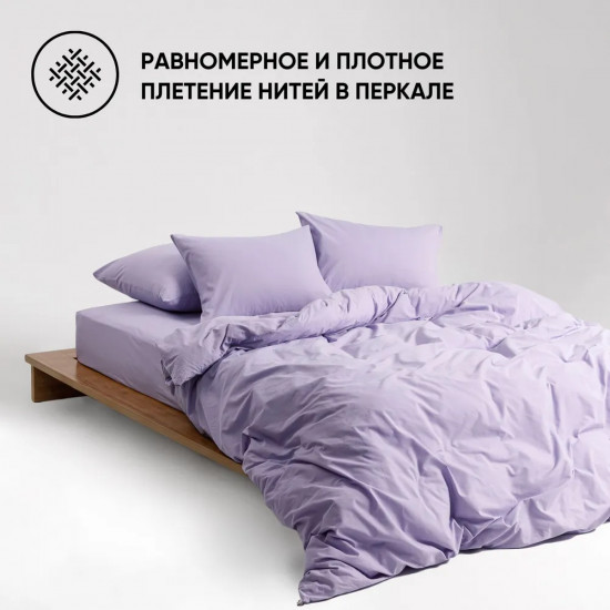 Простыня на резинке