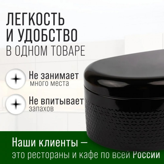 Хлебница с крышкой