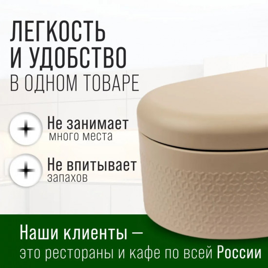 Хлебница с крышкой