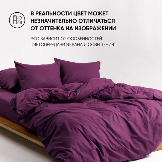 Простыня на резинке