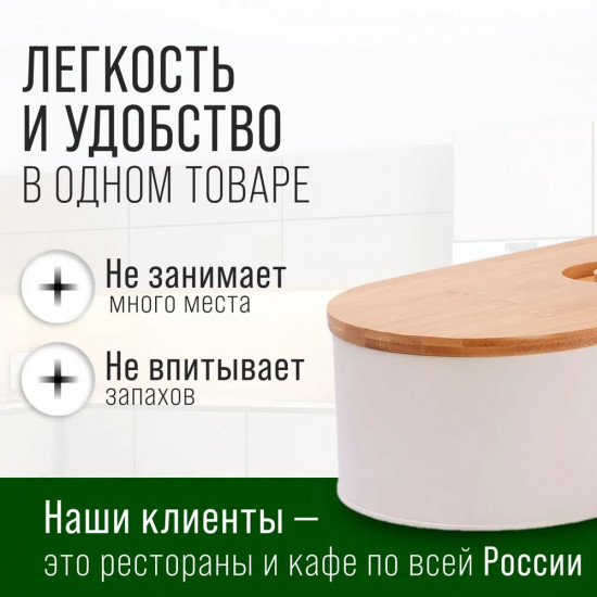 Хлебница с крышкой