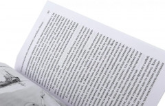 Лабиринт души, луч горячего солнца. Терапевтические сказки. Комплект из 2 книг - Фото 3