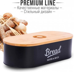 Хлебница с крышкой - Фото 2