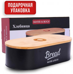 Хлебница с крышкой - Фото 3