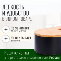 Хлебница с крышкой - Фото 4