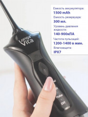 Ирригатор для полости рта - Фото 5