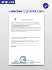 Ирригатор для полости рта - Фото 8