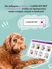 Шампунь для кошек и котят антипаразитарный от блох и клещей - Фото 9