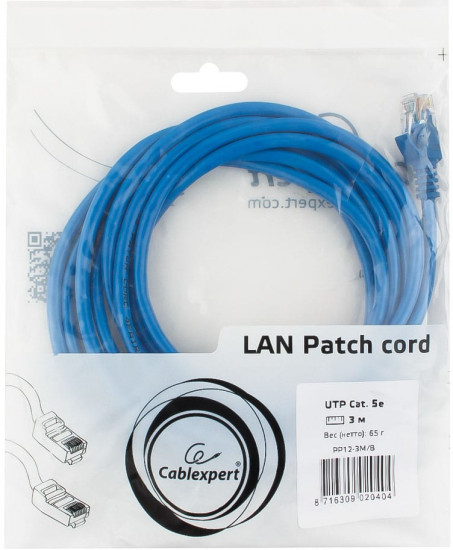 Патч-корд Cablexpert PP12