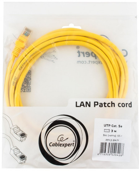 Патч-корд Cablexpert PP12