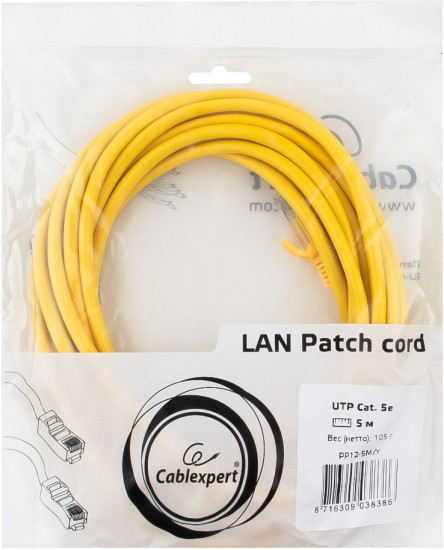 Патч-корд Cablexpert PP12