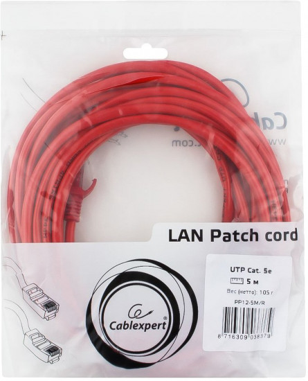 Патч-корд Cablexpert PP12