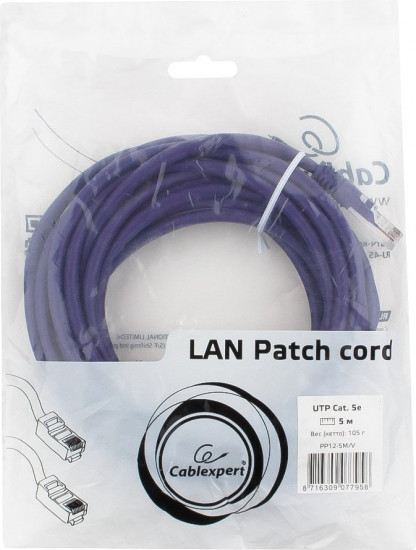 Патч-корд Cablexpert PP12