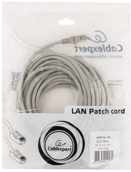 Патч-корд Cablexpert PP12