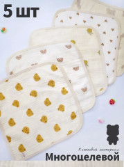 Набор платочков муслиновых для кормления - Фото 2