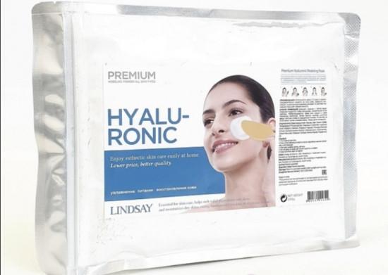 Маска для лица альгинатная «Premium Modeling Mask Hyaluronic»