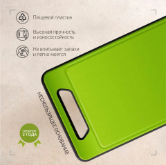 Набор ножей кухонных с разделочной доской «Olivia» - Фото 2