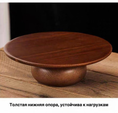 Тортница - Фото 1