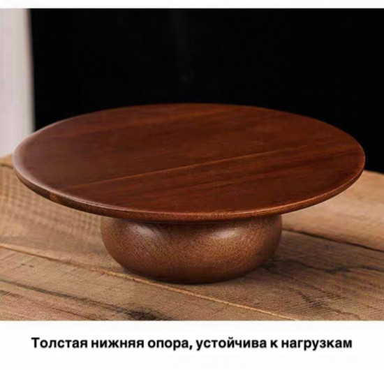 Тортница